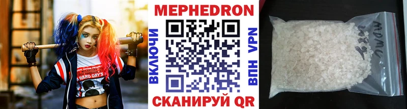 Хочу наркоту Верея Псилоцибиновые грибы APVP АМФЕТАМИН КОКАИН МЕФ Бошки Шишки