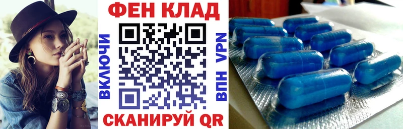 АМФЕТАМИН VHQ  mega маркетплейс  Верея 