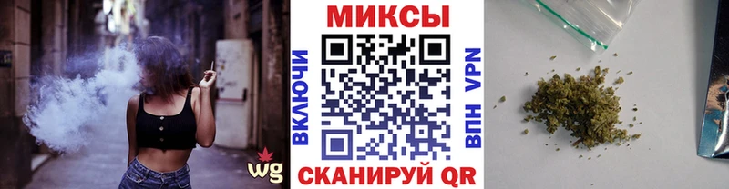 БУТИРАТ Butirat  omg зеркало  Верея  как найти наркотики 