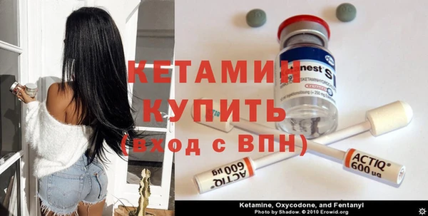 гидра Дмитровск