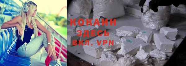 МДПВ Кропоткин
