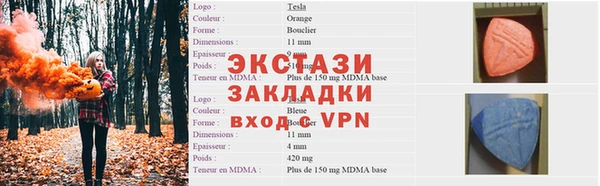 ешки Дмитриев