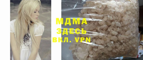 ешки Дмитриев