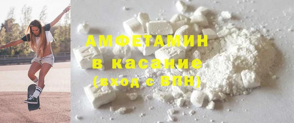 гидра Дмитровск