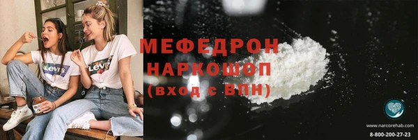 ешки Дмитриев
