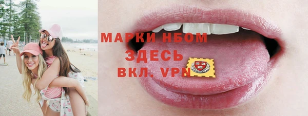 кокаин колумбия Крымск