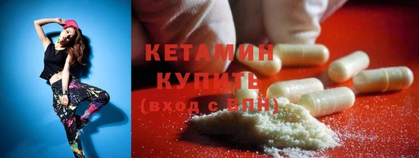 мдма Дмитров