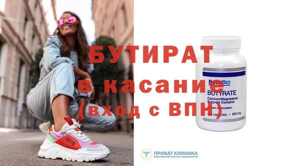 ешки Дмитриев