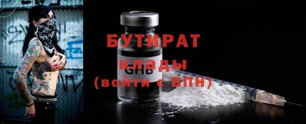 ешки Дмитриев