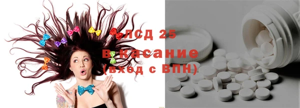 ешки Дмитриев