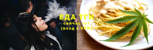 мдма Дмитров