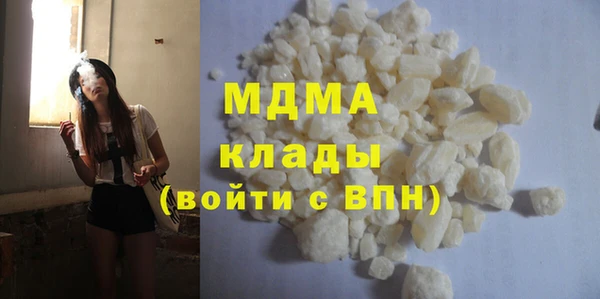 мдма Дмитров
