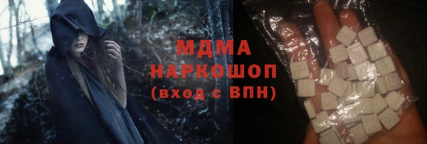 ешки Дмитриев
