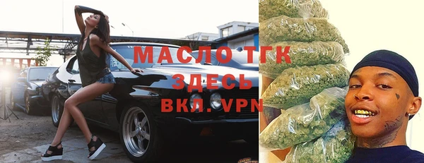 мдма Дмитров