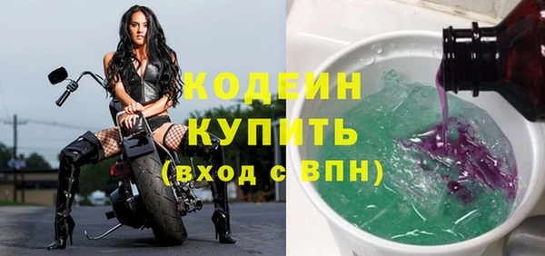 мдма Дмитров