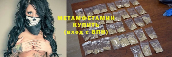 ешки Дмитриев