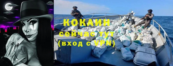 мдма Дмитров