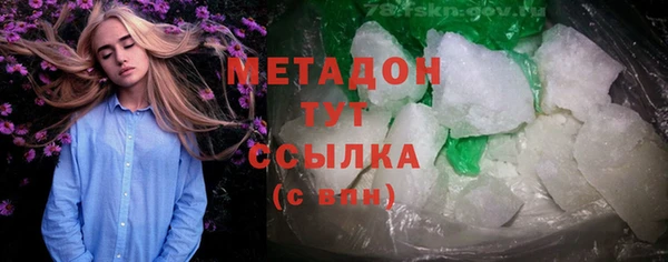 ешки Дмитриев