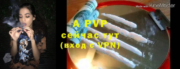 мдма Дмитров