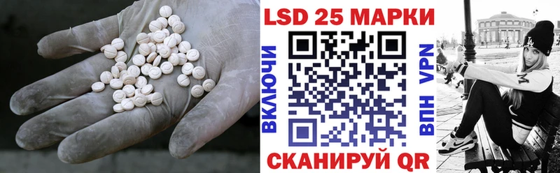 сайты даркнета телеграм Верея Лсд 25 экстази ecstasy