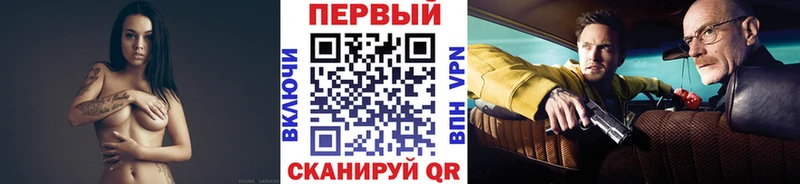 Первитин Декстрометамфетамин 99.9%  закладка  Верея 