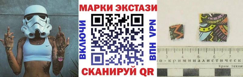 OMG   хочу наркоту  darknet наркотические препараты  Марки N-bome 1500мкг  Верея 